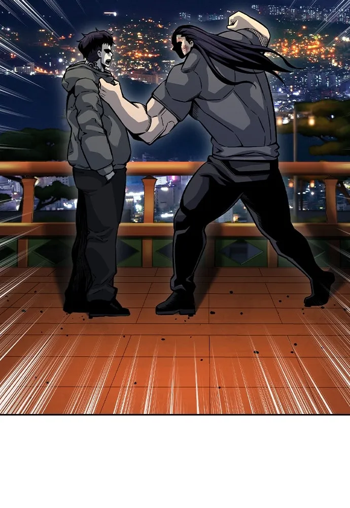 King Game ตอนที่ 69 ฮวังมูเจ (3) รูปที่ 118