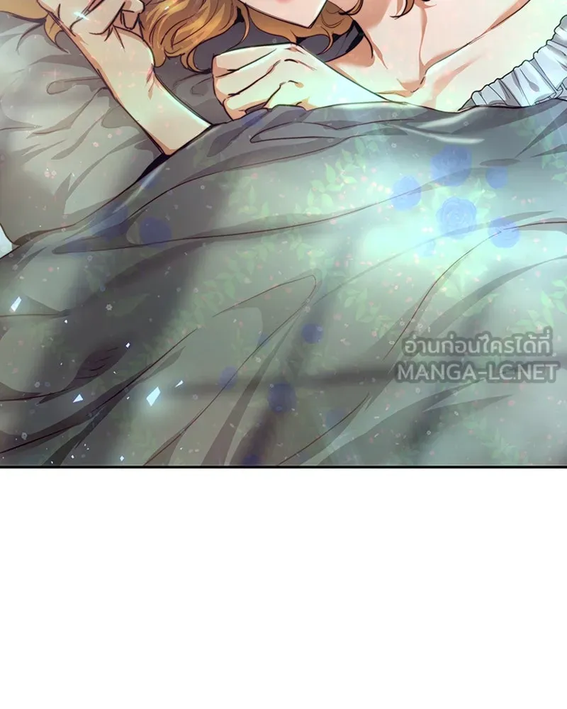 เจ้าหญิงคลั่งแห่งวังหลวง ตอนที่ 36 รูปที่ 60