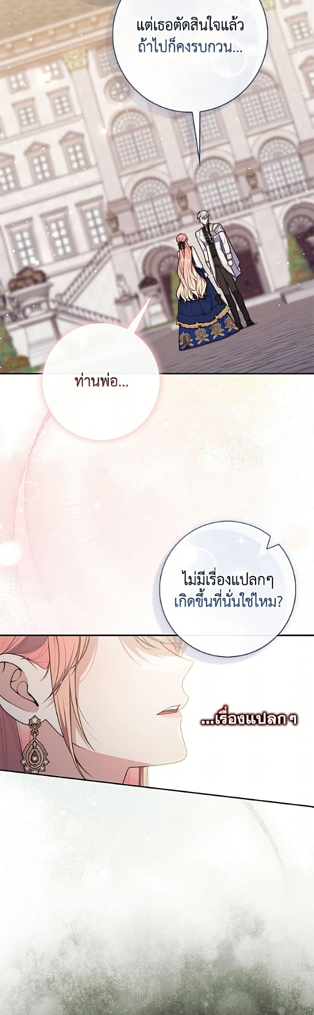 Manga-lc-com อ่านมังงะ อ่านการ์ตูน ออนไลน์ ฟรี Fortune-Telling Lady ตอนที่ 1 2 3 4 5 6 7 8 9 10 11 12 13 14 ฟรี ไม่มีโฆษณา Manga-lc - อ่าน มังงะ อ่าน การ์ตูน ออนไลน์ อ่านมังงะ ฟรี