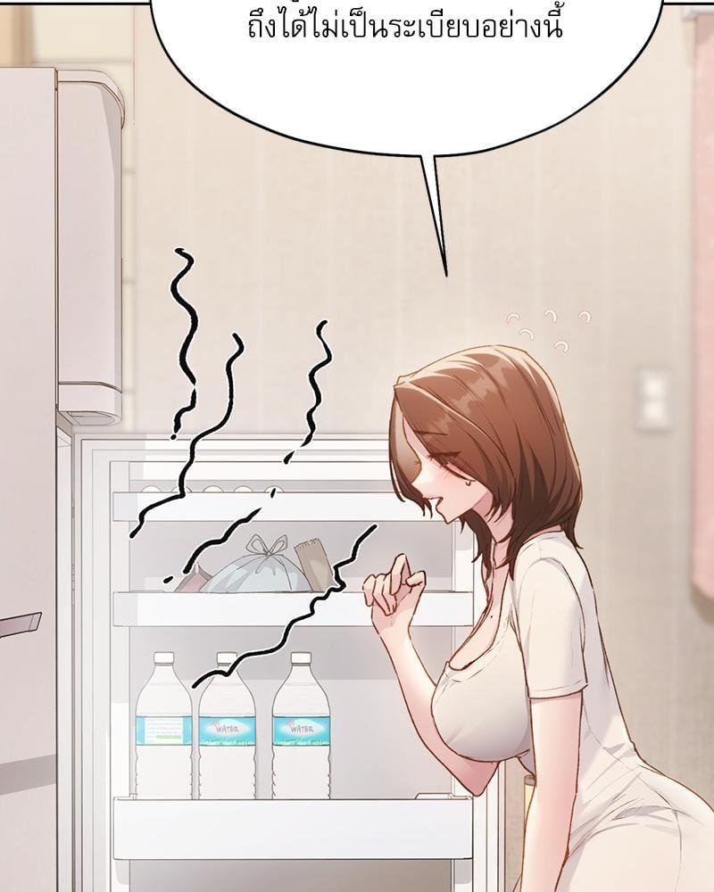 Doujin-Lc- อ่าน โดจิน มังฮวา เกาหลี ญี่ปุ่น จีน แปลไทย From Today My Favorite ตอนที่ 1 2 3 4 5 6 7 8 9 10 11 12 13 14 ฟรี ไม่มีโฆษณา อ่าน โดจิน Manhwa เกาหลี ญี่ปุ่น จีน เรามีครบ คัดมาให้เน้นๆ โดจิน 18+ รับประกันความฟินโดย  Doujin Lc