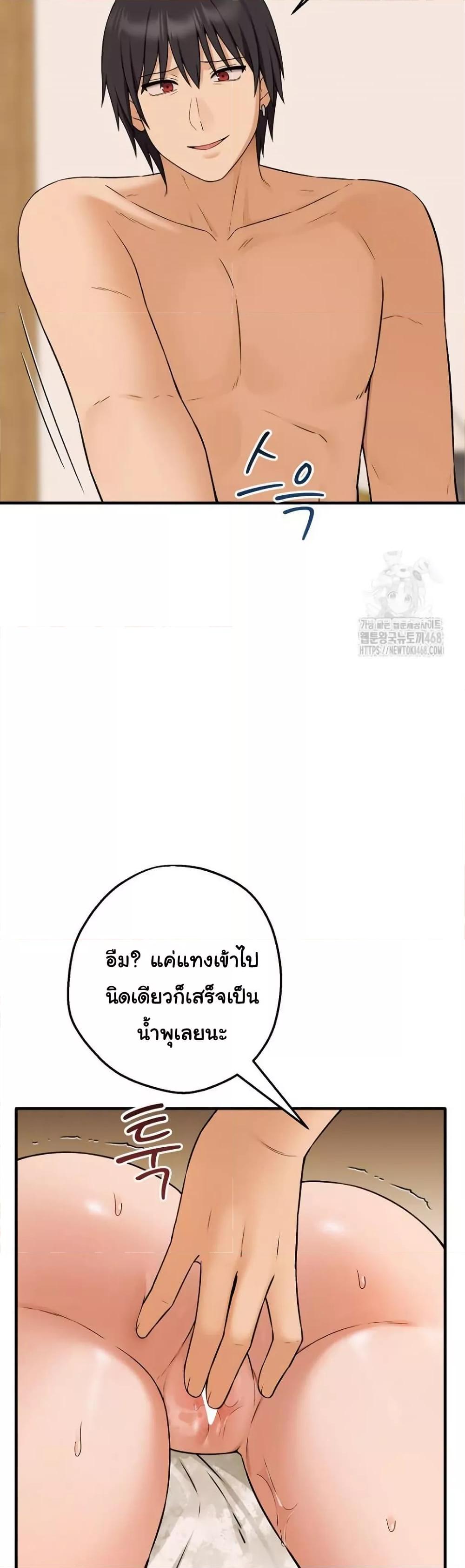 Doujin-Lc- อ่าน โดจิน มังฮวา เกาหลี ญี่ปุ่น จีน แปลไทย Shattered Ties ตอนที่ 1 2 3 4 5 6 7 8 9 10 11 12 13 14 ฟรี ไม่มีโฆษณา อ่าน โดจิน Manhwa เกาหลี ญี่ปุ่น จีน เรามีครบ คัดมาให้เน้นๆ โดจิน 18+ รับประกันความฟินโดย  Doujin Lc