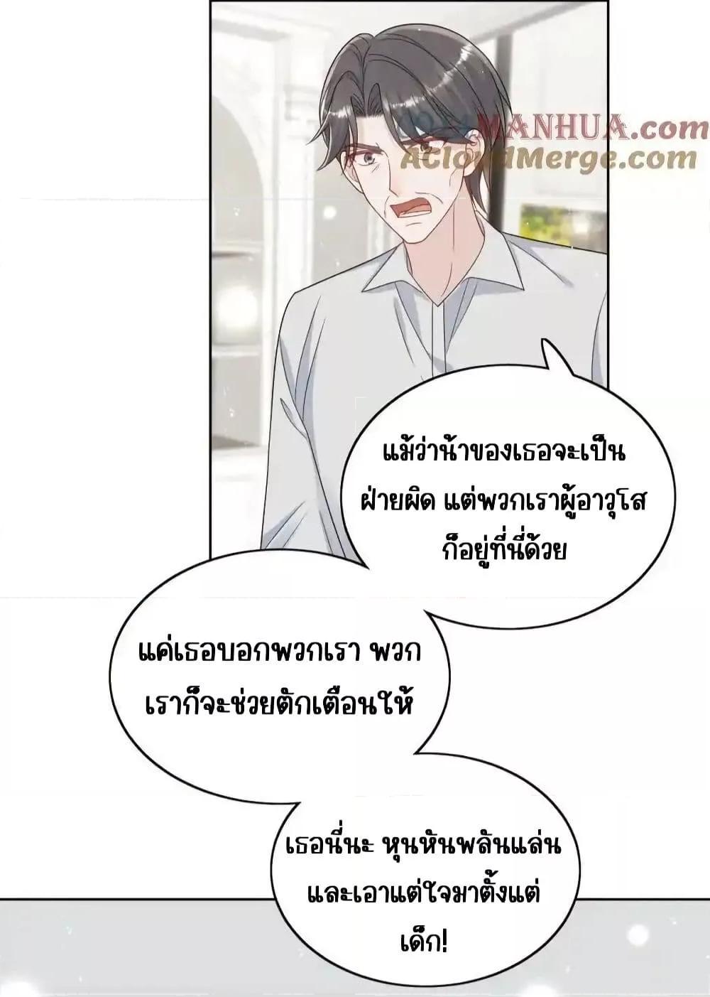 Manga-lc-com อ่านมังงะ อ่านการ์ตูน ออนไลน์ ฟรี BowDown–ศัตร ตอนที่ 1 2 3 4 5 6 7 8 9 10 11 12 13 14 ฟรี ไม่มีโฆษณา Manga-lc - อ่าน มังงะ อ่าน การ์ตูน ออนไลน์ อ่านมังงะ ฟรี