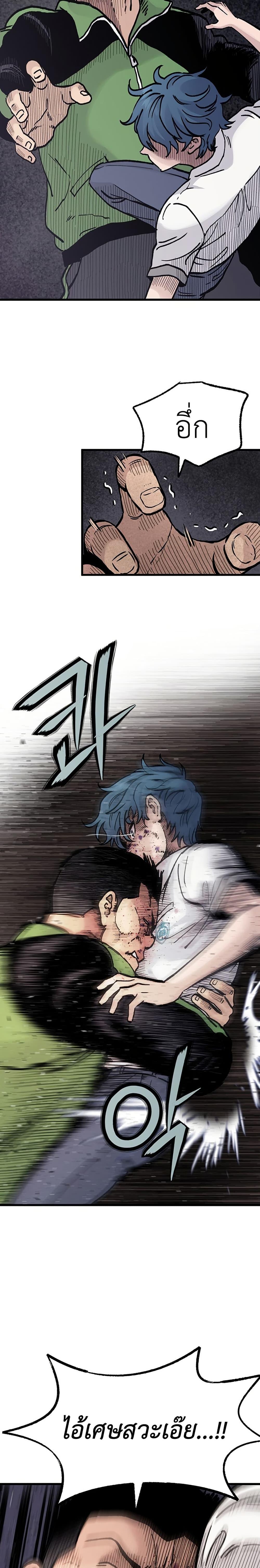 Manga-lc-com อ่านมังงะ อ่านการ์ตูน ออนไลน์ ฟรี The Silent Transfer Student ตอนที่ 1 2 3 4 5 6 7 8 9 10 11 12 13 14 ฟรี ไม่มีโฆษณา Manga-lc - อ่าน มังงะ อ่าน การ์ตูน ออนไลน์ อ่านมังงะ ฟรี