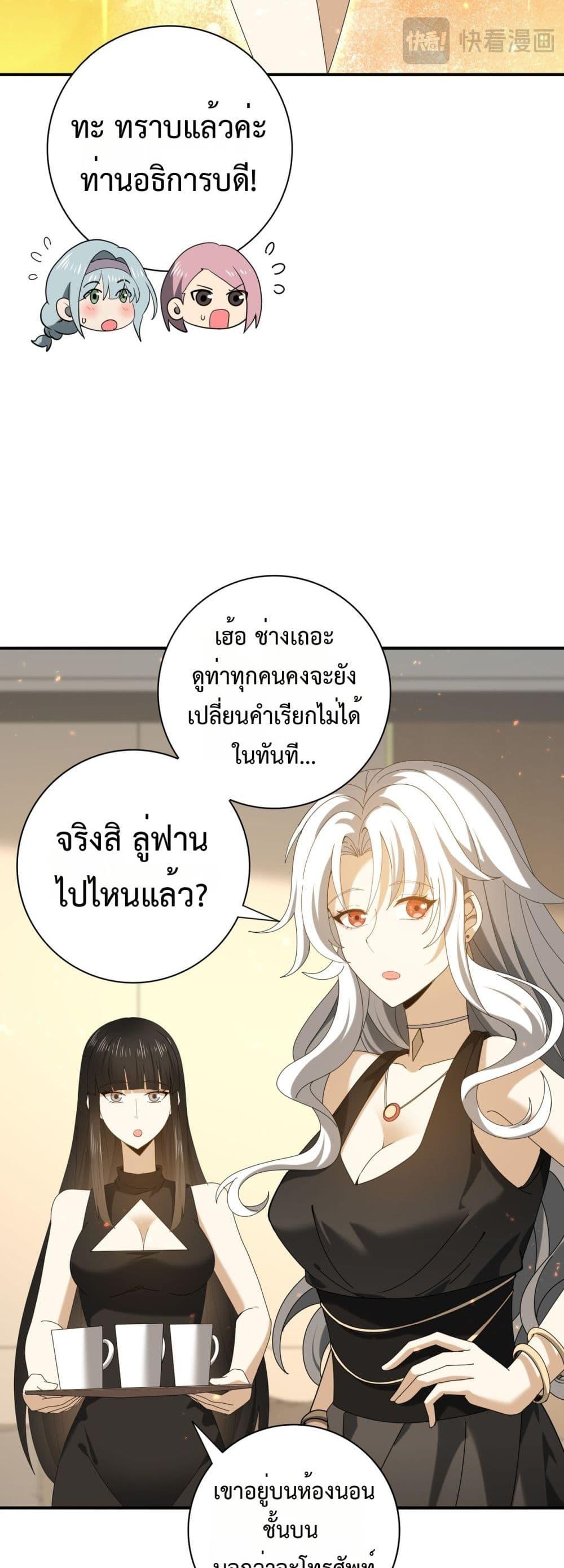 Manga-lc-com อ่านมังงะ อ่านการ์ตูน ออนไลน์ ฟรี IamDrakoMajs ตอนที่ 1 2 3 4 5 6 7 8 9 10 11 12 13 14 ฟรี ไม่มีโฆษณา Manga-lc - อ่าน มังงะ อ่าน การ์ตูน ออนไลน์ อ่านมังงะ ฟรี