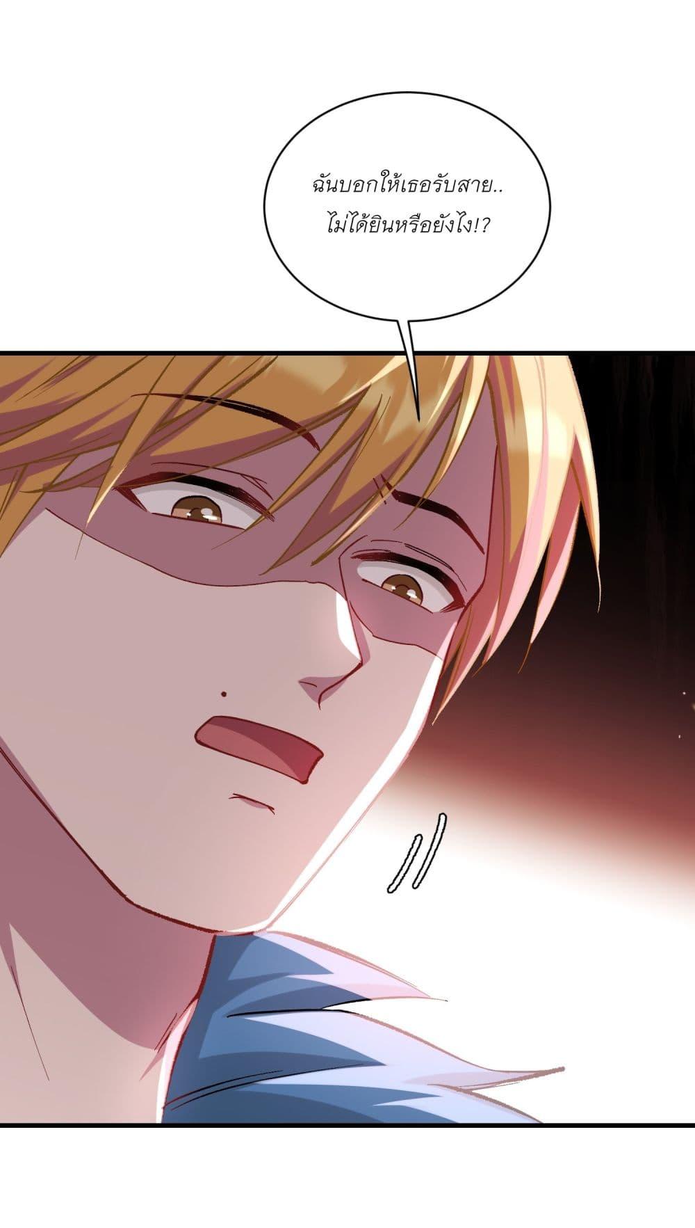 Manga-lc-com อ่านมังงะ อ่านการ์ตูน ออนไลน์ ฟรี Became a Billionaire After Dog Licking Improperly ตอนที่ 1 2 3 4 5 6 7 8 9 10 11 12 13 14 ฟรี ไม่มีโฆษณา Manga-lc - อ่าน มังงะ อ่าน การ์ตูน ออนไลน์ อ่านมังงะ ฟรี
