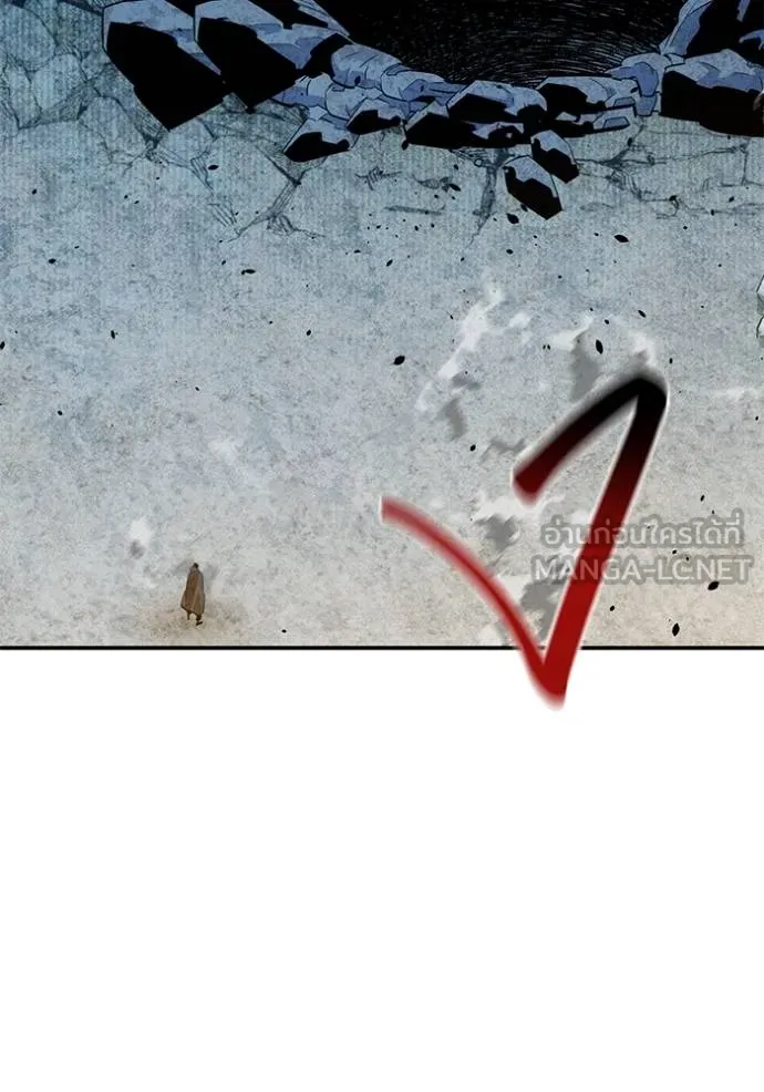 แยกร่างล่าอัตโนมัติ ตอนที่ 130 รูปที่ 95