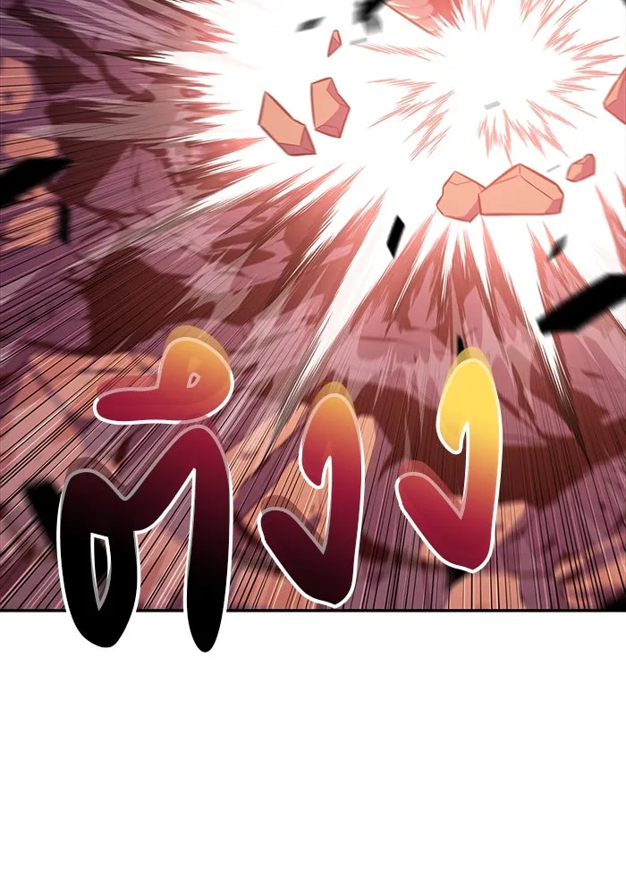 ลูกชายคนเล็กของดยุกคือมือสังหาร ตอนที่ 7 รูปที่ 29