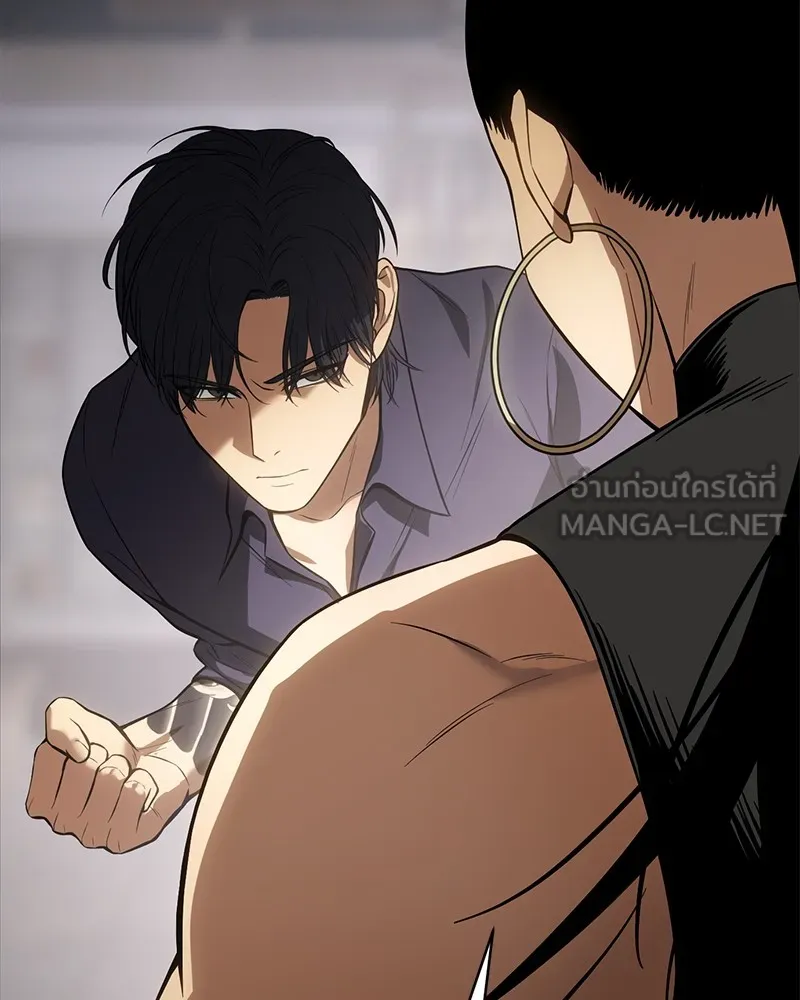 แบคXX ตอนที่ 36 รูปที่ 123