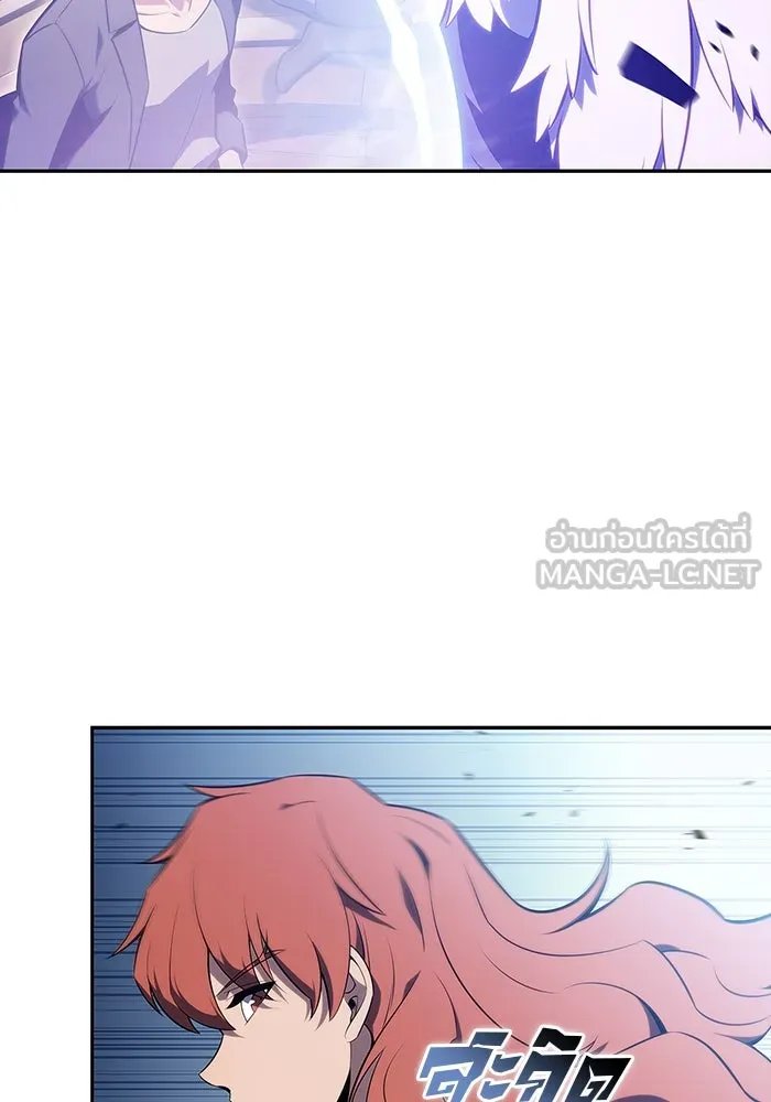 ผู้เล่นหน้าใหม่เลเวลแมกซ์ ตอนที่ 111 การรวมกันของสองชั้น (1) รูปที่ 48