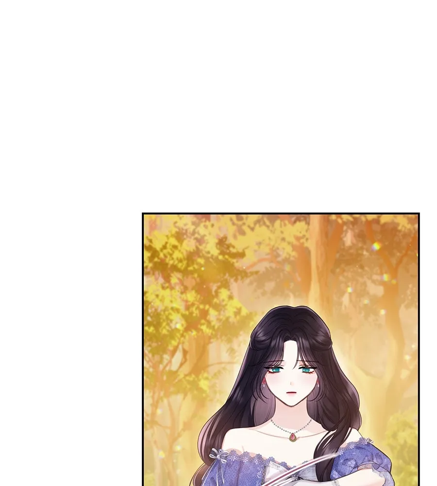 บาสเตียน ตอนที่ 34 รูปที่ 35