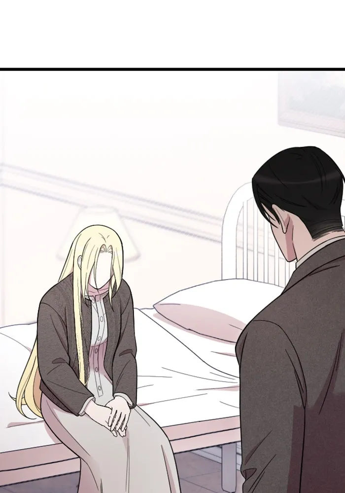 จำเลยหัวใจ ตอนที่ 11 รูปที่ 71