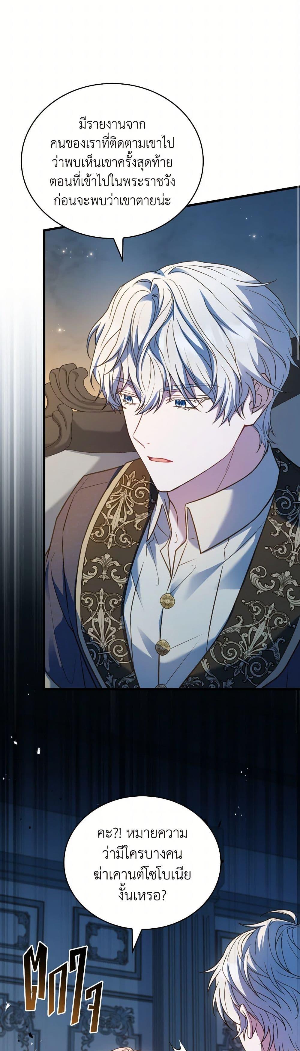 Manga-lc-com อ่านมังงะ อ่านการ์ตูน ออนไลน์ ฟรี The Price Of Breaking Up ตอนที่ 1 2 3 4 5 6 7 8 9 10 11 12 13 14 ฟรี ไม่มีโฆษณา Manga-lc - อ่าน มังงะ อ่าน การ์ตูน ออนไลน์ อ่านมังงะ ฟรี