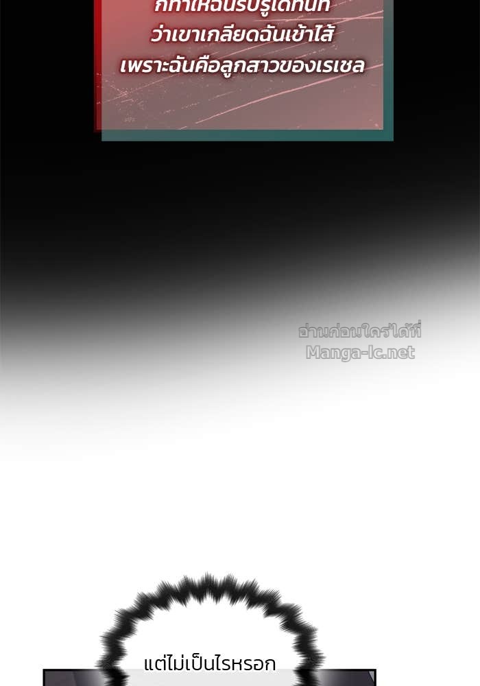Doujin-Lc- อ่าน โดจิน มังฮวา เกาหลี ญี่ปุ่น จีน แปลไทย สตรีไร้รักแห่งตระกูลสูงศักดิ์ ตอนที่ 1 2 3 4 5 6 7 8 9 10 11 12 13 14 ฟรี ไม่มีโฆษณา อ่าน โดจิน Manhwa เกาหลี ญี่ปุ่น จีน เรามีครบ คัดมาให้เน้นๆ โดจิน 18+ รับประกันความฟินโดย Doujin Lc