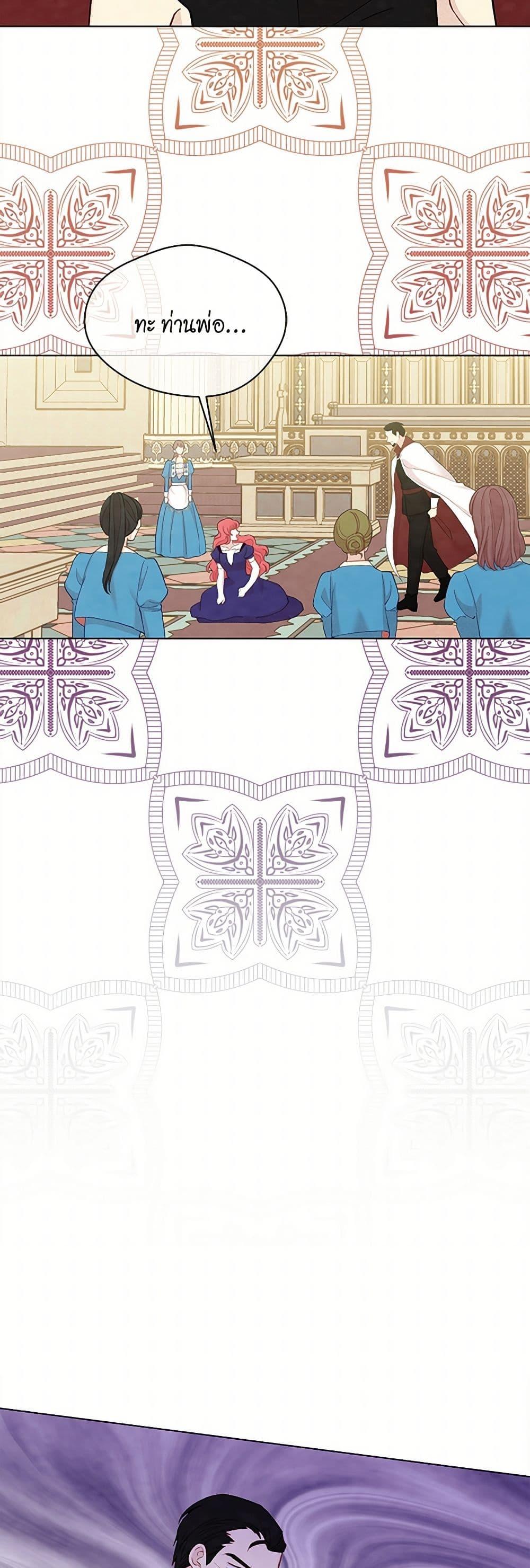 Manga-lc-com อ่านมังงะ อ่านการ์ตูน ออนไลน์ ฟรี Iris – The Lady and Her Smartphone ตอนที่ 1 2 3 4 5 6 7 8 9 10 11 12 13 14 ฟรี ไม่มีโฆษณา Manga-lc - อ่าน มังงะ อ่าน การ์ตูน ออนไลน์ อ่านมังงะ ฟรี