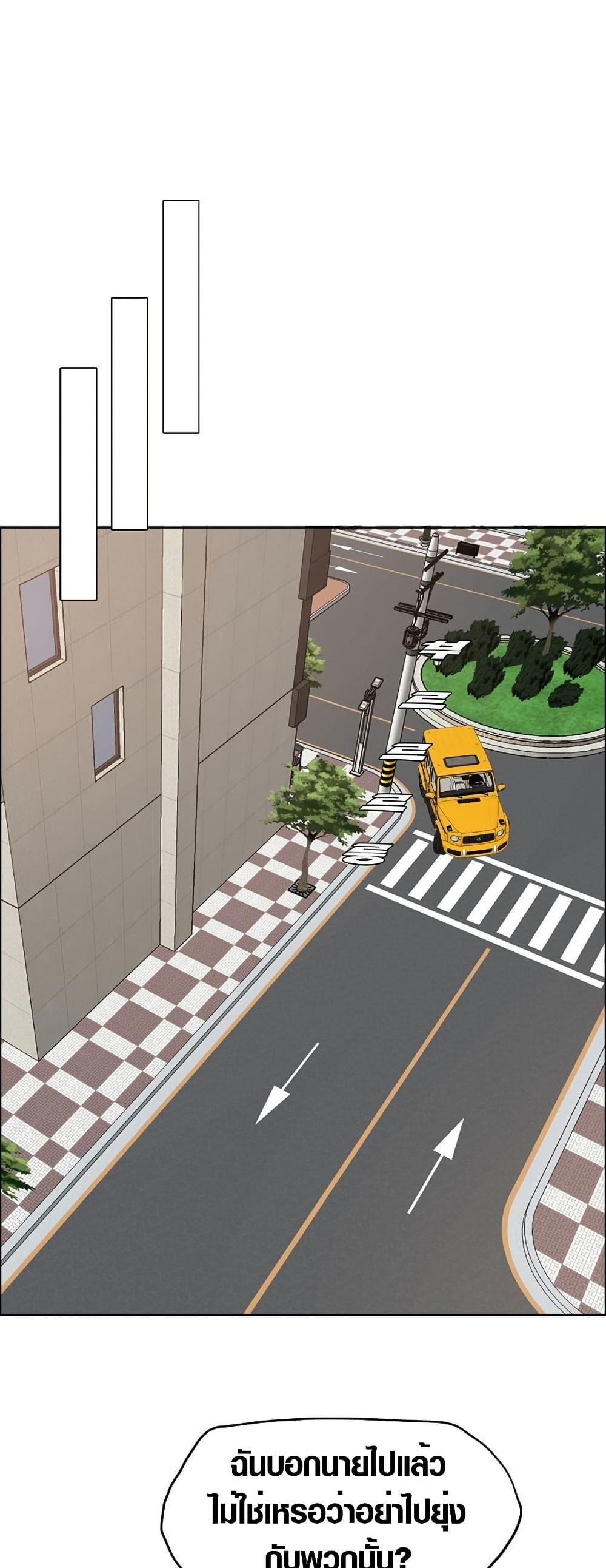 Manga-lc-com อ่านมังงะ อ่านการ์ตูน ออนไลน์ ฟรี Secret Family ตอนที่ 1 2 3 4 5 6 7 8 9 10 11 12 13 14 ฟรี ไม่มีโฆษณา Manga-lc - อ่าน มังงะ อ่าน การ์ตูน ออนไลน์ อ่านมังงะ ฟรี