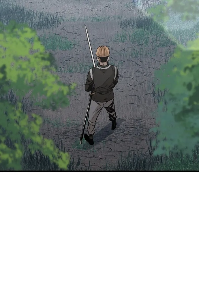 เส้นทางสู่เทพมาร ตอนที่ 18 รูปที่ 4