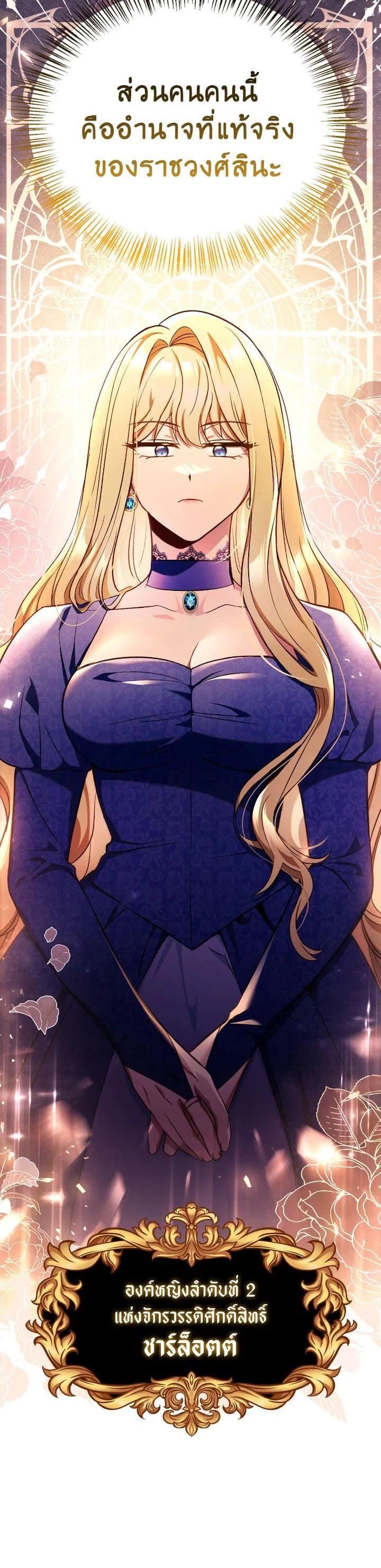 Manga-lc-com อ่านมังงะ อ่านการ์ตูน ออนไลน์ ฟรี Regressor Instruction Manual ตอนที่ 1 2 3 4 5 6 7 8 9 10 11 12 13 14 ฟรี ไม่มีโฆษณา Manga-lc - อ่าน มังงะ อ่าน การ์ตูน ออนไลน์ อ่านมังงะ ฟรี