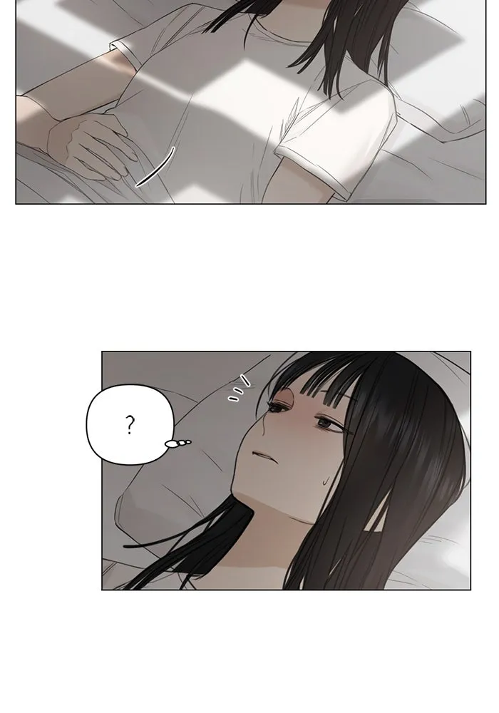 เพียงรุ่งอรุณ ตอนที่ 4 รูปที่ 47