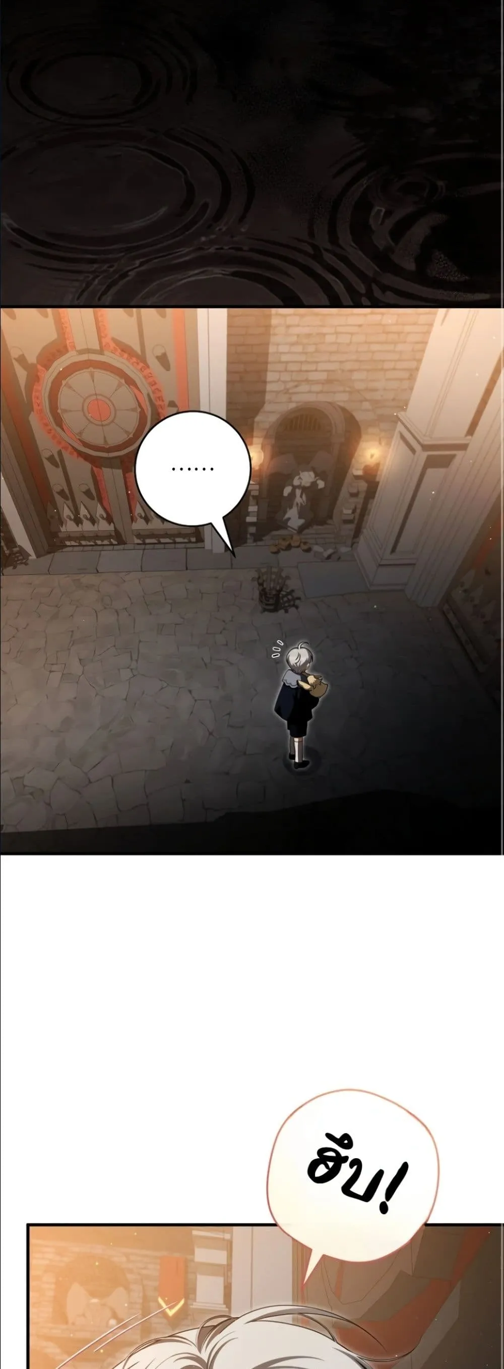 Manga-lc-com อ่านมังงะ อ่านการ์ตูน ออนไลน์ ฟรี The Abandoned Princes Ghost Bride ตอนที่ 1 2 3 4 5 6 7 8 9 10 11 12 13 14 ฟรี ไม่มีโฆษณา Manga-lc - อ่าน มังงะ อ่าน การ์ตูน ออนไลน์ อ่านมังงะ ฟรี