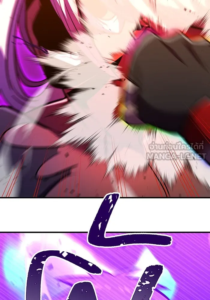 เพลเยอร์เลือดเทวะ ตอนที่ 43 vs อาริอาเกะ ไทกะ ③ รูปที่ 156