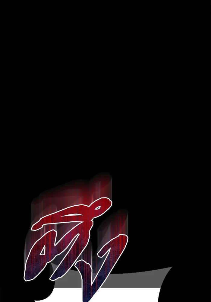 มัมหมีจ๋าหนูมาแบ๊ว ตอนที่ 21 รูปที่ 40