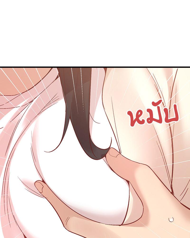 Doujin-Lc- อ่าน โดจิน มังฮวา เกาหลี ญี่ปุ่น จีน แปลไทย Playing On Hard Mode ตอนที่ 1 2 3 4 5 6 7 8 9 10 11 12 13 14 ฟรี ไม่มีโฆษณา อ่าน โดจิน Manhwa เกาหลี ญี่ปุ่น จีน เรามีครบ คัดมาให้เน้นๆ โดจิน 18+ รับประกันความฟินโดย  Doujin Lc