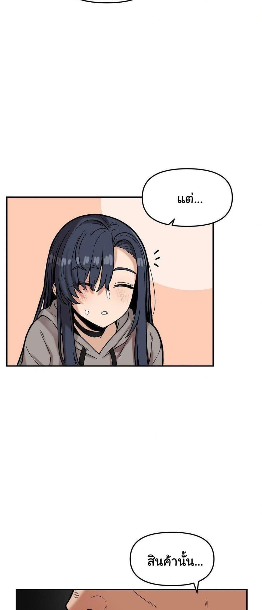 Doujin-Lc- อ่าน โดจิน มังฮวา เกาหลี ญี่ปุ่น จีน แปลไทย An Invisible Kiss ตอนที่ 1 2 3 4 5 6 7 8 9 10 11 12 13 14 ฟรี ไม่มีโฆษณา อ่าน โดจิน Manhwa เกาหลี ญี่ปุ่น จีน เรามีครบ คัดมาให้เน้นๆ โดจิน 18+ รับประกันความฟินโดย  Doujin Lc