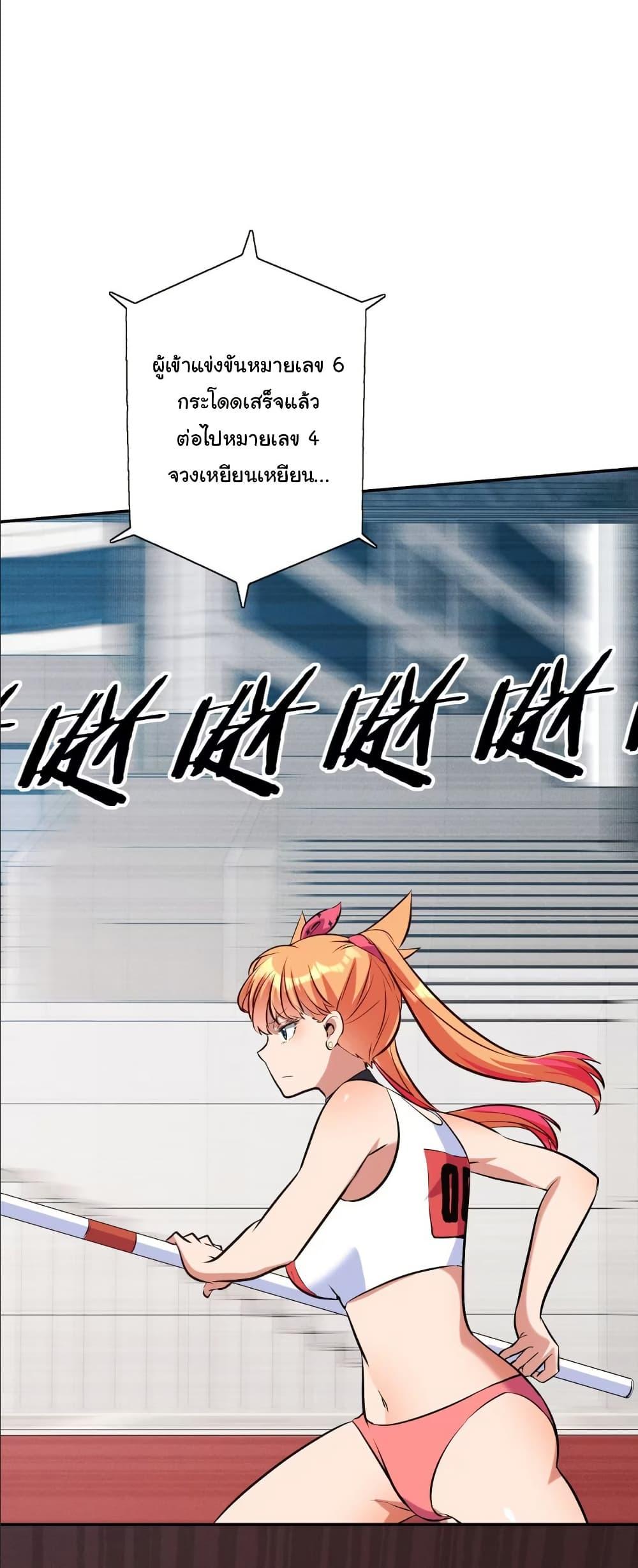 Manga-lc-com อ่านมังงะ อ่านการ์ตูน ออนไลน์ ฟรี Dating save The world ตอนที่ 1 2 3 4 5 6 7 8 9 10 11 12 13 14 ฟรี ไม่มีโฆษณา Manga-lc - อ่าน มังงะ อ่าน การ์ตูน ออนไลน์ อ่านมังงะ ฟรี