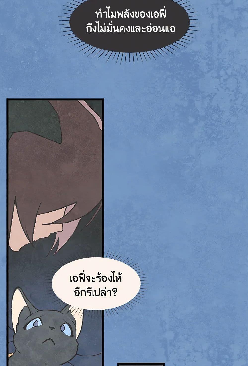 Manga-lc-com อ่านมังงะ อ่านการ์ตูน ออนไลน์ ฟรี Wait Where the Shooting Star Falls ตอนที่ 1 2 3 4 5 6 7 8 9 10 11 12 13 14 ฟรี ไม่มีโฆษณา Manga-lc - อ่าน มังงะ อ่าน การ์ตูน ออนไลน์ อ่านมังงะ ฟรี