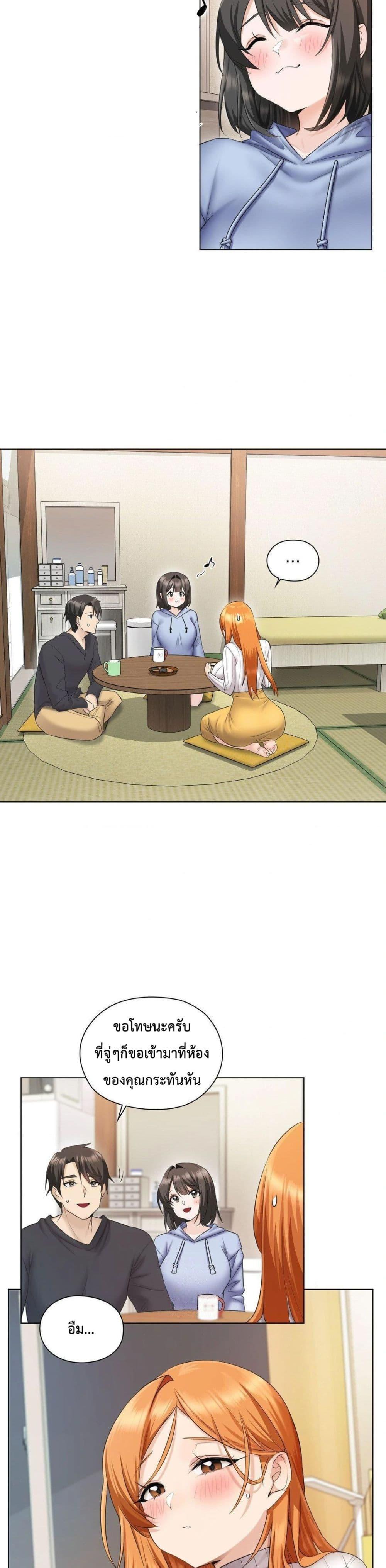 Doujin-Lc- อ่าน โดจิน มังฮวา เกาหลี ญี่ปุ่น จีน แปลไทย She Recommends a Harem ตอนที่ 1 2 3 4 5 6 7 8 9 10 11 12 13 14 ฟรี ไม่มีโฆษณา อ่าน โดจิน Manhwa เกาหลี ญี่ปุ่น จีน เรามีครบ คัดมาให้เน้นๆ โดจิน 18+ รับประกันความฟินโดย  Doujin Lc