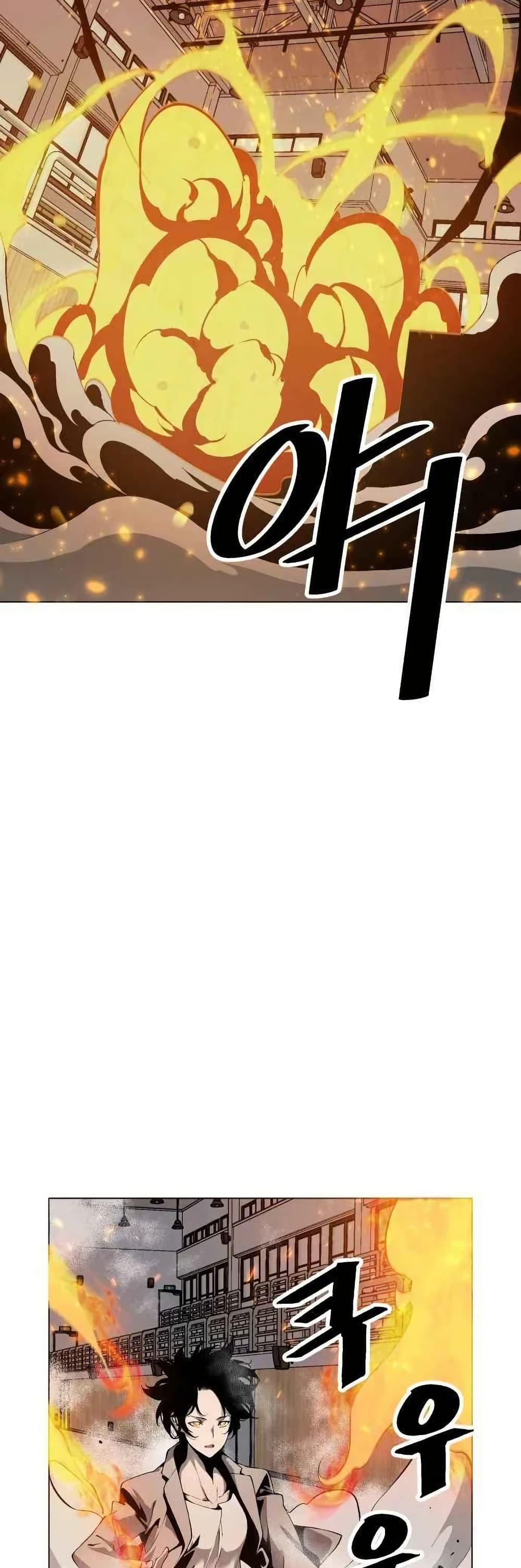 Manga-lc-com อ่านมังงะ อ่านการ์ตูน ออนไลน์ ฟรี Utori The Legacy ตอนที่ 1 2 3 4 5 6 7 8 9 10 11 12 13 14 ฟรี ไม่มีโฆษณา Manga-lc - อ่าน มังงะ อ่าน การ์ตูน ออนไลน์ อ่านมังงะ ฟรี