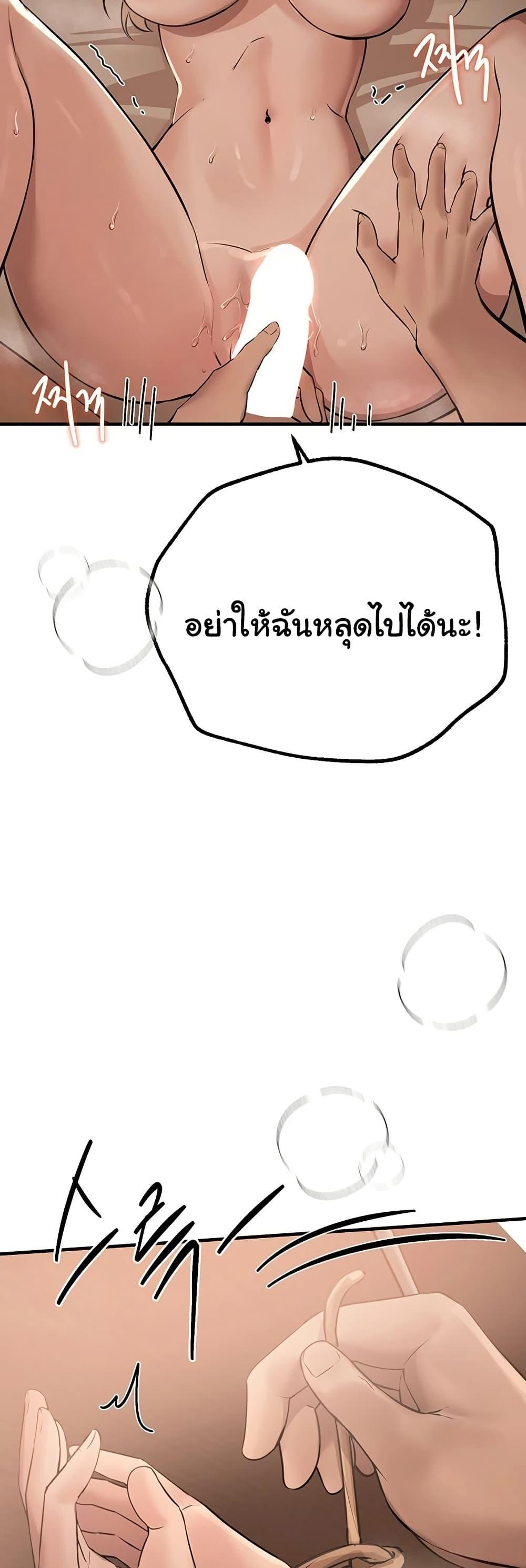Doujin-Lc- อ่าน โดจิน มังฮวา เกาหลี ญี่ปุ่น จีน แปลไทย Beautiful Days ตอนที่ 1 2 3 4 5 6 7 8 9 10 11 12 13 14 ฟรี ไม่มีโฆษณา อ่าน โดจิน Manhwa เกาหลี ญี่ปุ่น จีน เรามีครบ คัดมาให้เน้นๆ โดจิน 18+ รับประกันความฟินโดย  Doujin Lc
