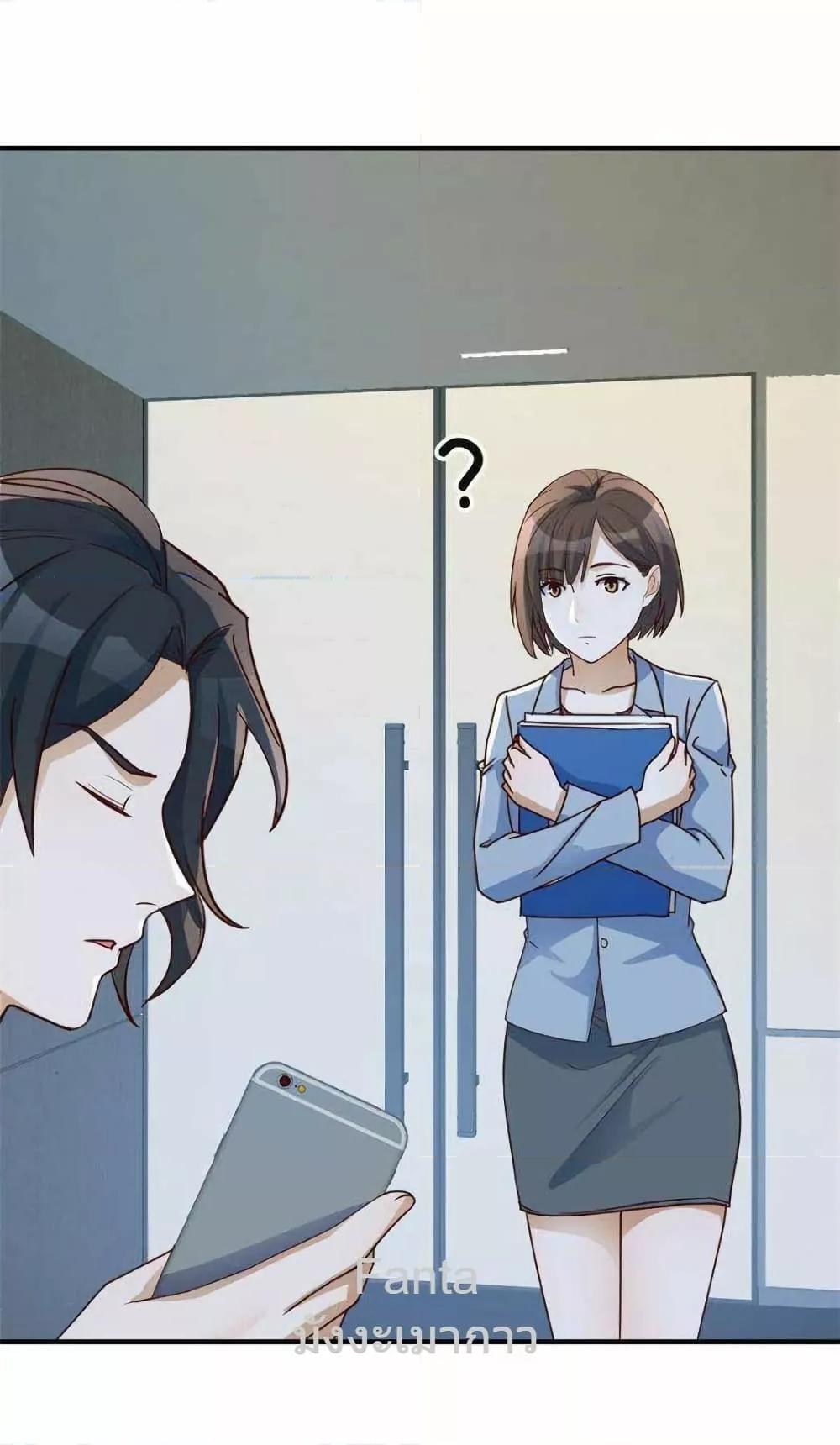 Manga-lc-com อ่านมังงะ อ่านการ์ตูน ออนไลน์ ฟรี MyTwinGirlfri ตอนที่ 1 2 3 4 5 6 7 8 9 10 11 12 13 14 ฟรี ไม่มีโฆษณา Manga-lc - อ่าน มังงะ อ่าน การ์ตูน ออนไลน์ อ่านมังงะ ฟรี