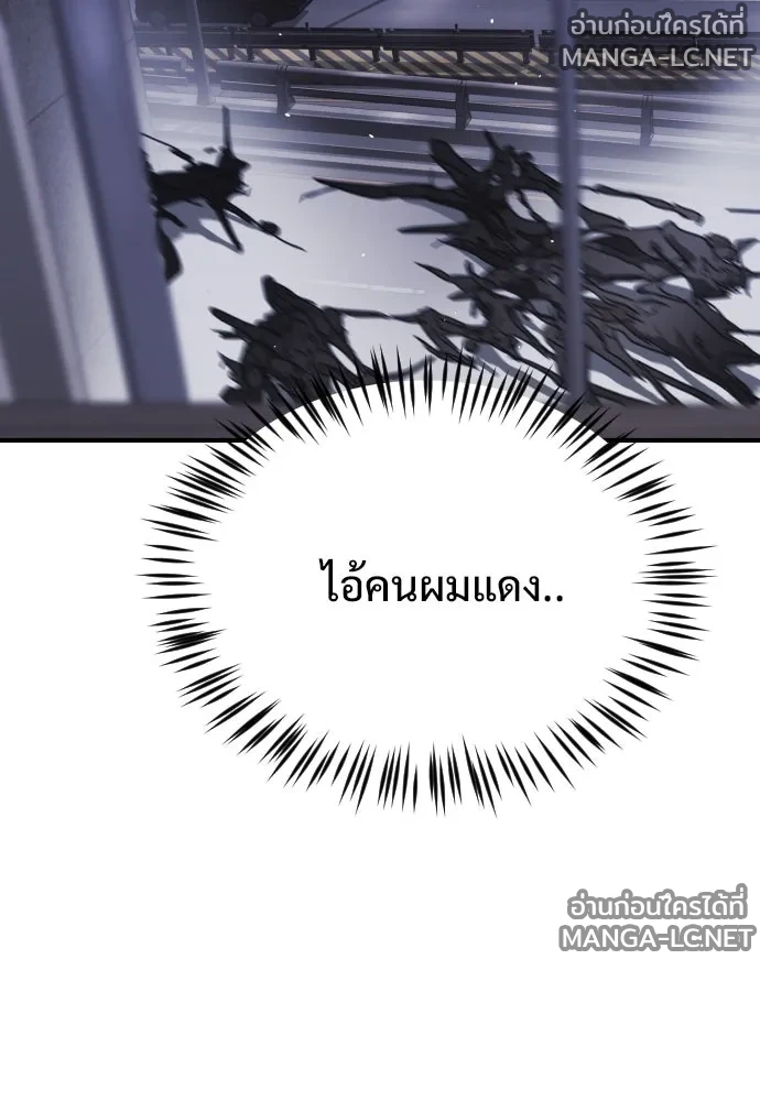 Manga-lc-com อ่านมังงะ อ่านการ์ตูน ออนไลน์ ฟรี วันดีคืนดี โซลก็ ตอนที่ 1 2 3 4 5 6 7 8 9 10 11 12 13 14 ฟรี ไม่มีโฆษณา Manga-lc - อ่าน มังงะ อ่าน การ์ตูน ออนไลน์ อ่านมังงะ ฟรี