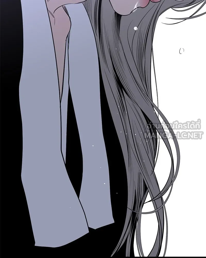 ตำนานเทพธิดาตกสวรรค์ ตอนที่ 43 รูปที่ 123