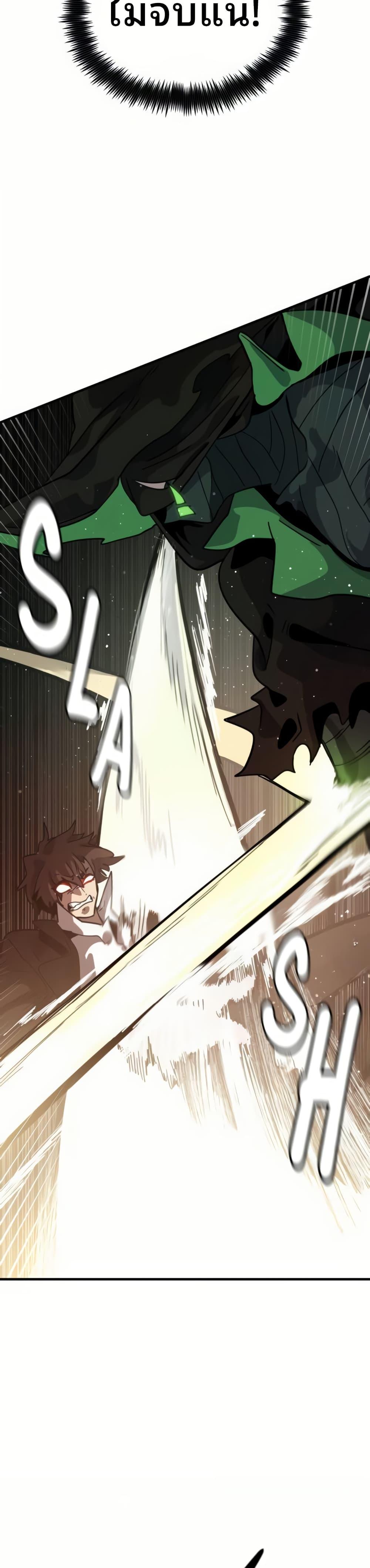 Manga-lc-com อ่านมังงะ อ่านการ์ตูน ออนไลน์ ฟรี The Second Life Is a Healing Life ตอนที่ 1 2 3 4 5 6 7 8 9 10 11 12 13 14 ฟรี ไม่มีโฆษณา Manga-lc - อ่าน มังงะ อ่าน การ์ตูน ออนไลน์ อ่านมังงะ ฟรี