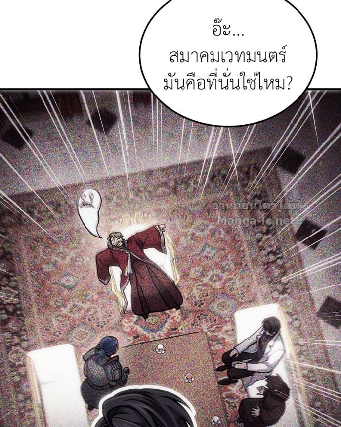 Doujin-Lc- อ่าน โดจิน มังฮวา เกาหลี ญี่ปุ่น จีน แปลไทย ฮีลเลอร์กำมะลอ ตอนที่ 1 2 3 4 5 6 7 8 9 10 11 12 13 14 ฟรี ไม่มีโฆษณา อ่าน โดจิน Manhwa เกาหลี ญี่ปุ่น จีน เรามีครบ คัดมาให้เน้นๆ โดจิน 18+ รับประกันความฟินโดย Doujin Lc