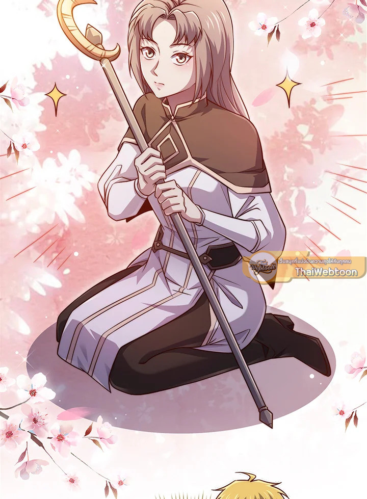 Manga-lc-com อ่านมังงะ อ่านการ์ตูน ออนไลน์ ฟรี The Lord of Coins ตอนที่ 1 2 3 4 5 6 7 8 9 10 11 12 13 14 ฟรี ไม่มีโฆษณา Manga-lc - อ่าน มังงะ อ่าน การ์ตูน ออนไลน์ อ่านมังงะ ฟรี