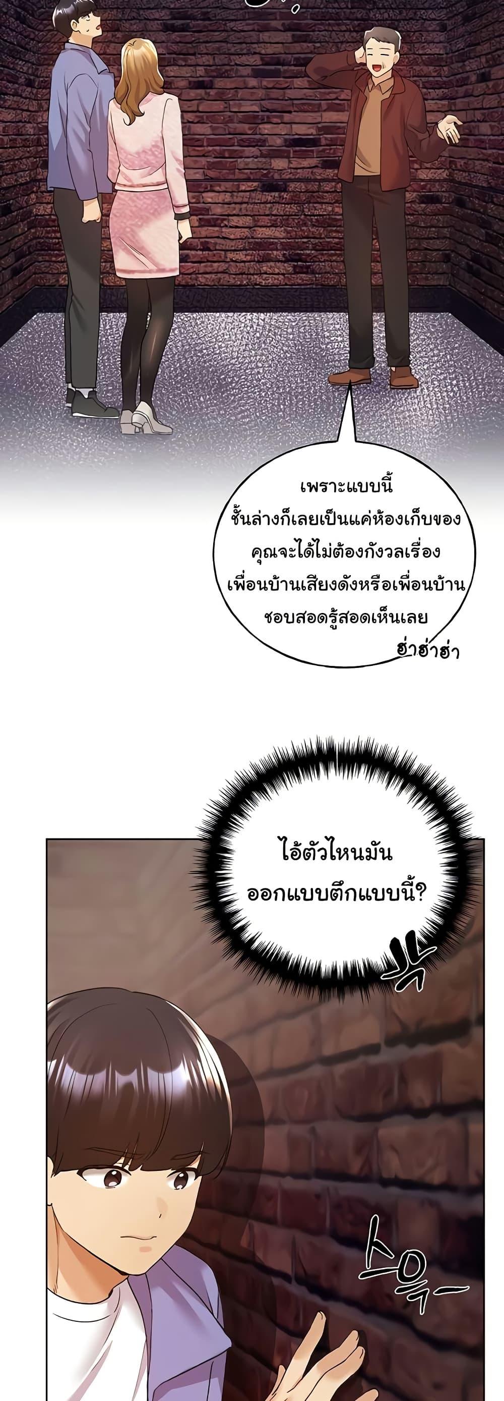 Doujin-Lc- อ่าน โดจิน มังฮวา เกาหลี ญี่ปุ่น จีน แปลไทย My Illustrator ตอนที่ 1 2 3 4 5 6 7 8 9 10 11 12 13 14 ฟรี ไม่มีโฆษณา อ่าน โดจิน Manhwa เกาหลี ญี่ปุ่น จีน เรามีครบ คัดมาให้เน้นๆ โดจิน 18+ รับประกันความฟินโดย  Doujin Lc