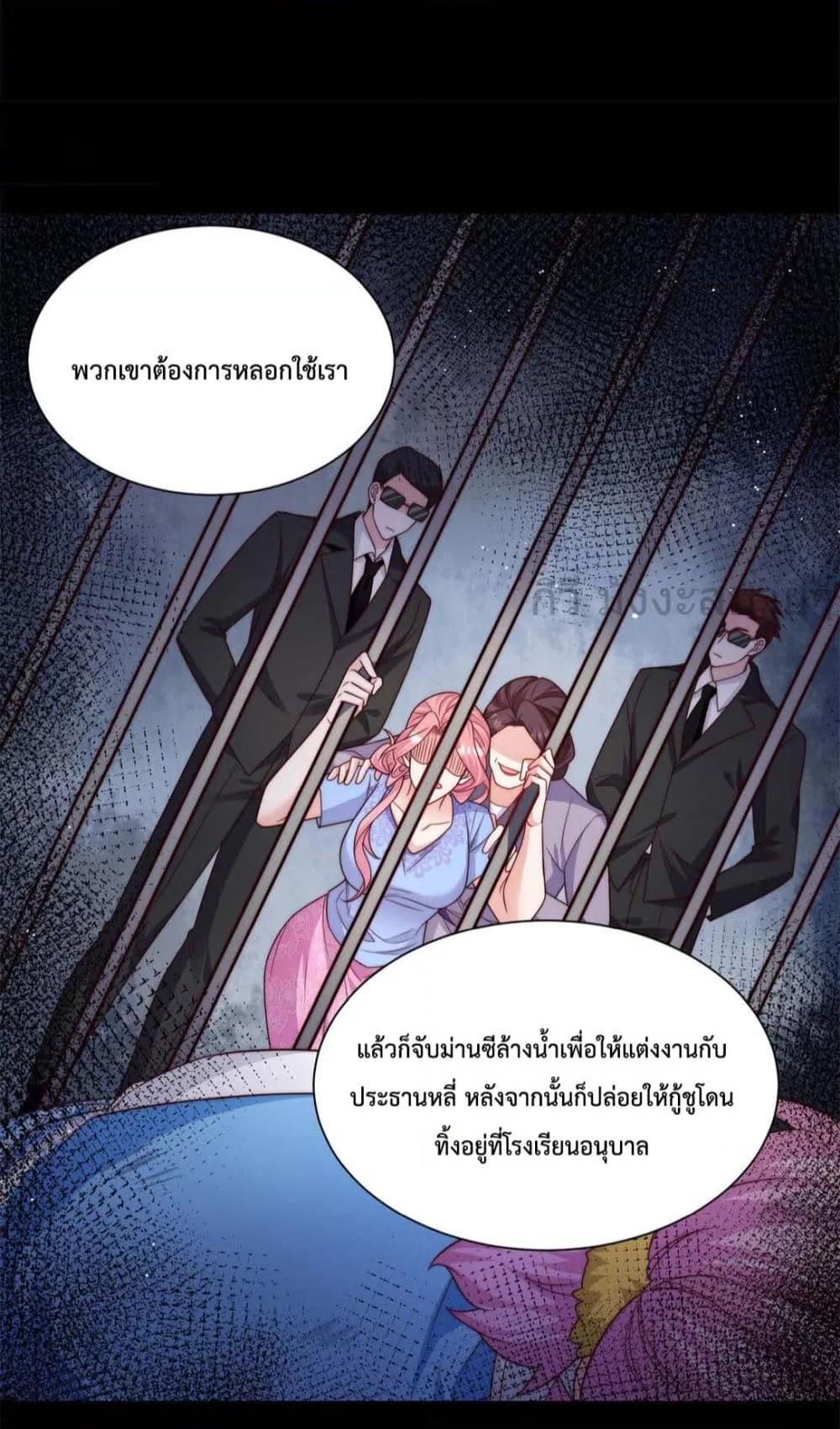 Manga-lc-com อ่านมังงะ อ่านการ์ตูน ออนไลน์ ฟรี FatedtoLoveY ตอนที่ 1 2 3 4 5 6 7 8 9 10 11 12 13 14 ฟรี ไม่มีโฆษณา Manga-lc - อ่าน มังงะ อ่าน การ์ตูน ออนไลน์ อ่านมังงะ ฟรี