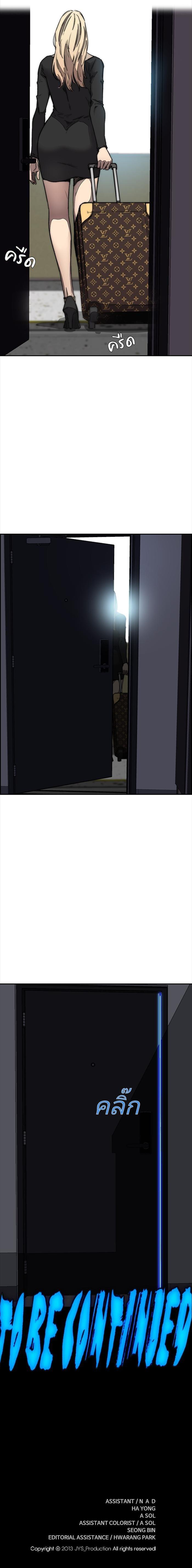 Manga-lc-com อ่านมังงะ อ่านการ์ตูน ออนไลน์ ฟรี Wind Breaker ปั่นสู้ฝัน ตอนที่ 1 2 3 4 5 6 7 8 9 10 11 12 13 14 ฟรี ไม่มีโฆษณา Manga-lc - อ่าน มังงะ อ่าน การ์ตูน ออนไลน์ อ่านมังงะ ฟรี