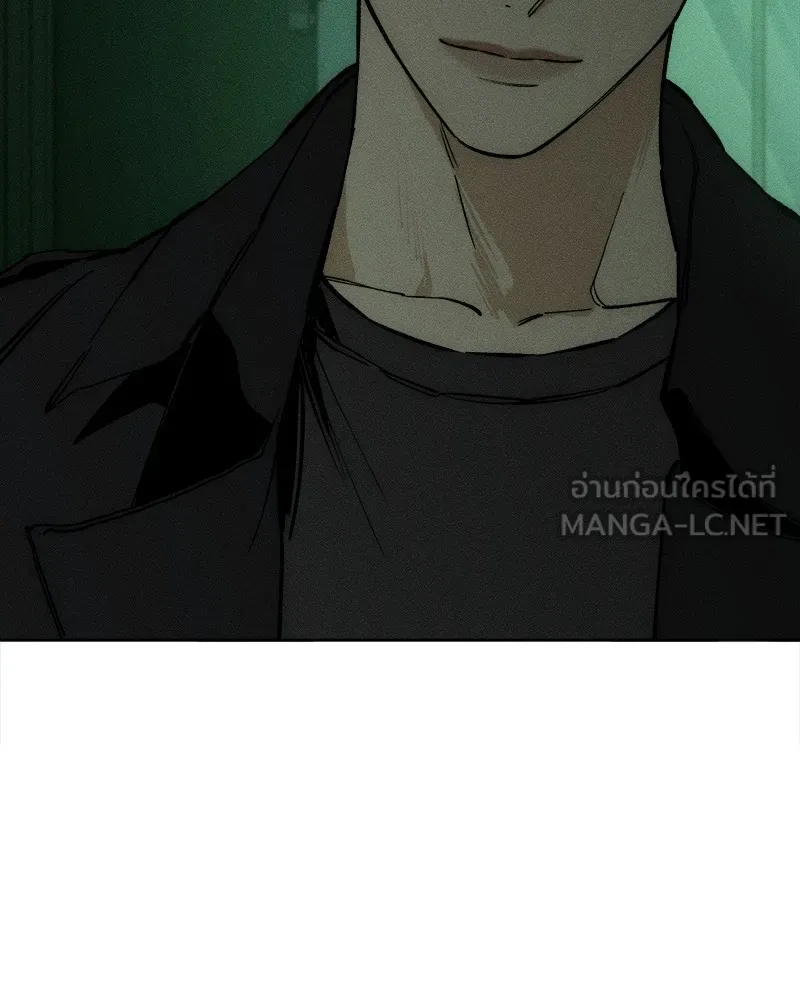 บุปผารุ่มราคะ ตอนที่ 23 รูปที่ 69