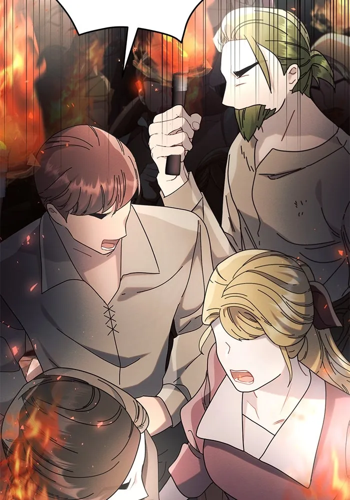 แอชสตาร์ต ตอนที่ 72 รูปที่ 14