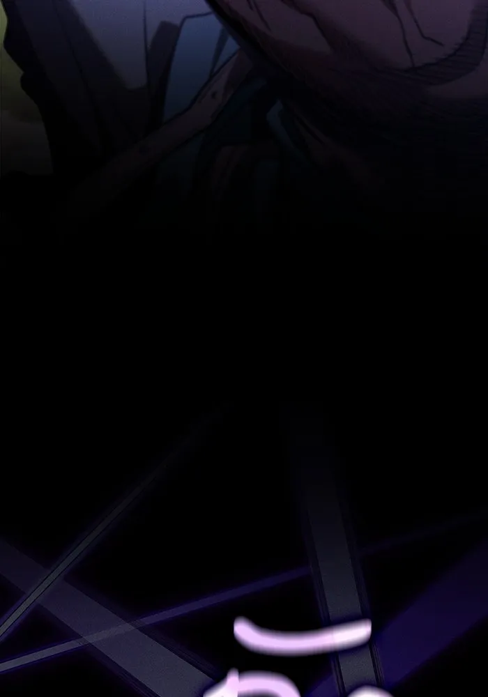 นักดาบอัจฉริยะจากอะคาเดมี ตอนที่ 100 รูปที่ 43