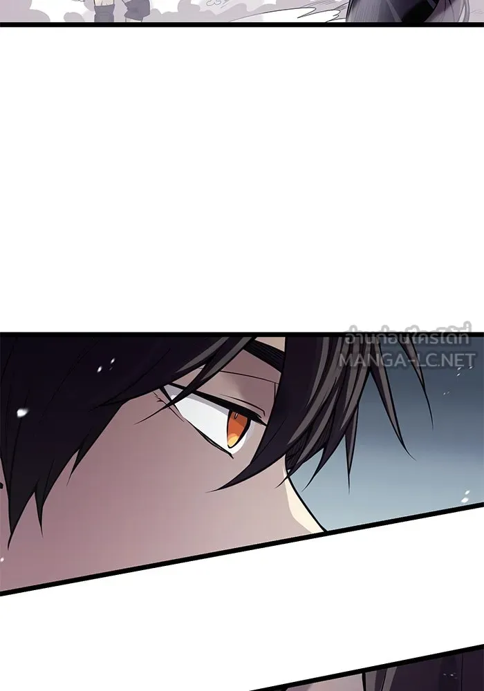 พลิกชะตาคว้าไอเทมระดับเทพ ตอนที่ 17 รูปที่ 48