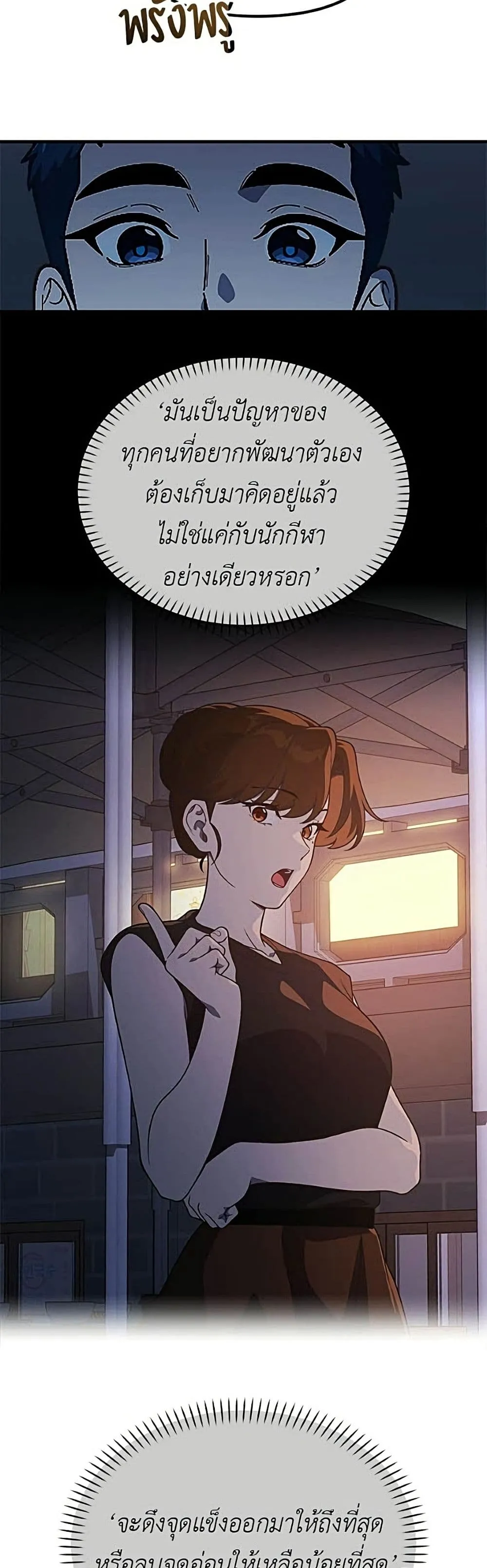 Manga-lc-com อ่านมังงะ อ่านการ์ตูน ออนไลน์ ฟรี The Genius Wants to be Ordinary! ตอนที่ 1 2 3 4 5 6 7 8 9 10 11 12 13 14 ฟรี ไม่มีโฆษณา Manga-lc - อ่าน มังงะ อ่าน การ์ตูน ออนไลน์ อ่านมังงะ ฟรี