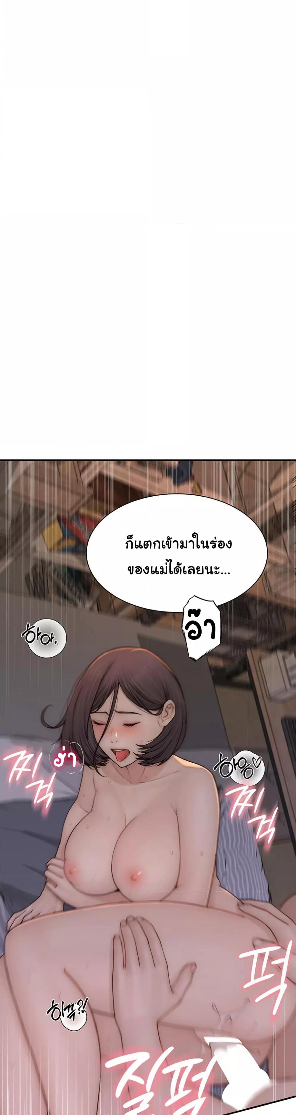 Doujin-Lc- อ่าน โดจิน มังฮวา เกาหลี ญี่ปุ่น จีน แปลไทย Addicted to My Stepmom ตอนที่ 1 2 3 4 5 6 7 8 9 10 11 12 13 14 ฟรี ไม่มีโฆษณา อ่าน โดจิน Manhwa เกาหลี ญี่ปุ่น จีน เรามีครบ คัดมาให้เน้นๆ โดจิน 18+ รับประกันความฟินโดย  Doujin Lc