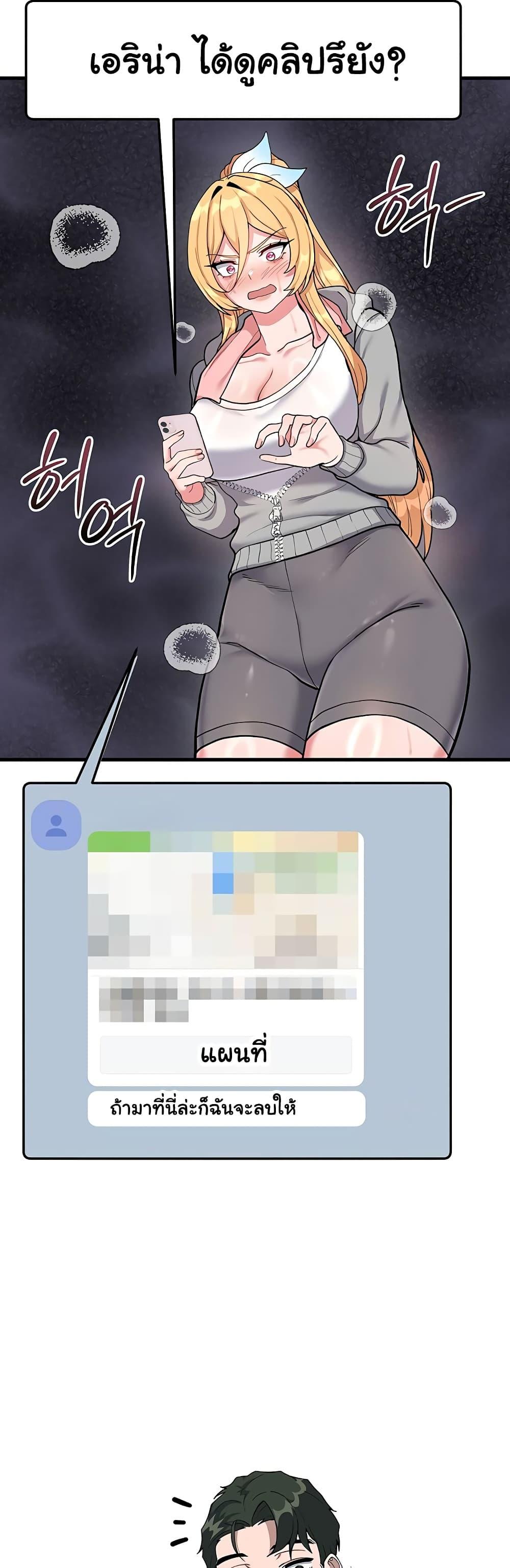 Doujin-Lc- อ่าน โดจิน มังฮวา เกาหลี ญี่ปุ่น จีน แปลไทย A Magical Girl ตอนที่ 1 2 3 4 5 6 7 8 9 10 11 12 13 14 ฟรี ไม่มีโฆษณา อ่าน โดจิน Manhwa เกาหลี ญี่ปุ่น จีน เรามีครบ คัดมาให้เน้นๆ โดจิน 18+ รับประกันความฟินโดย  Doujin Lc