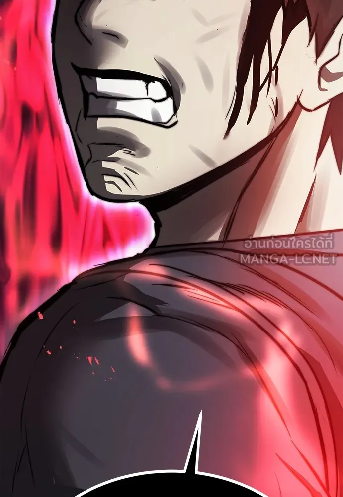 ผู้คุมหมายเลข 0 ตอนที่ 13 รูปที่ 36
