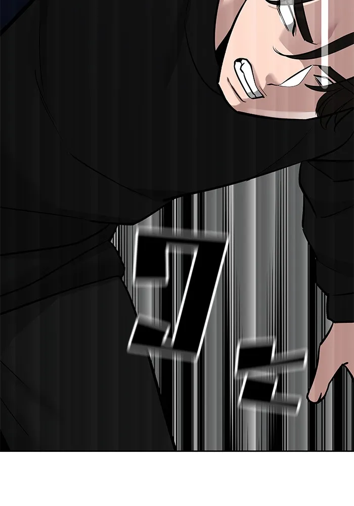 เลวฟาดเลว ตอนที่ 14 รูปที่ 29